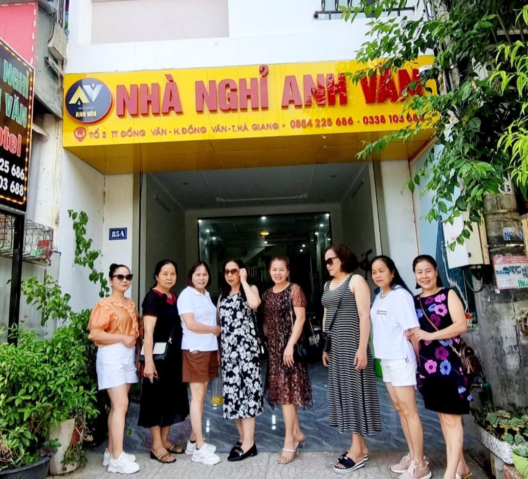 Nha Nghi Anh Van Донгван Экстерьер фото