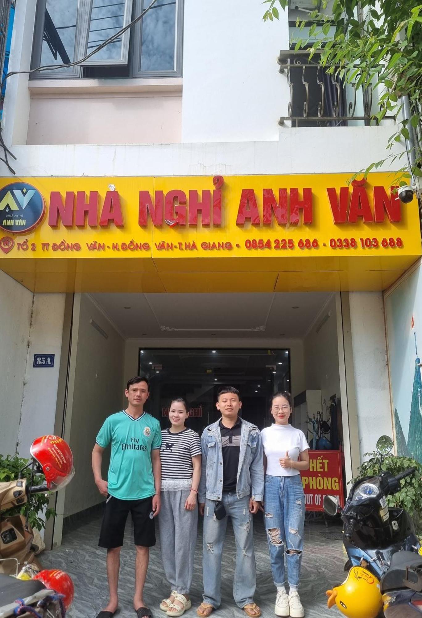 Nha Nghi Anh Van Донгван Экстерьер фото